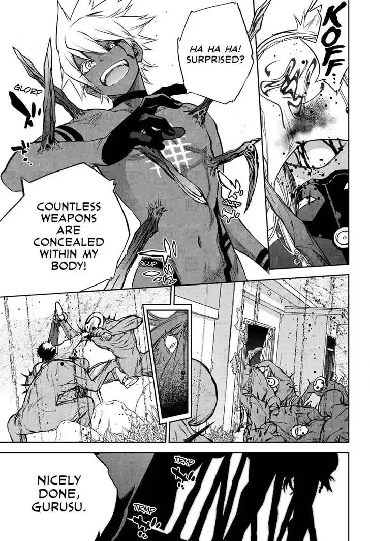 Sousei no Onmyouji Chapter 88 30